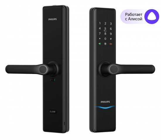 Замок биометрический Philips EasyKey 7300