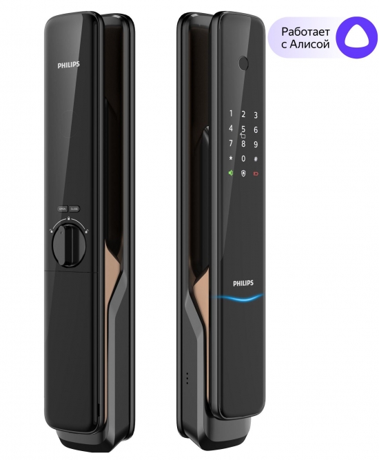 Замок биометрический Philips EasyKey 9300