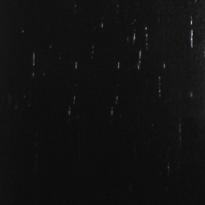 Тонировка № 146 Черная сосна ДШ