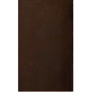 Сосна Сапели (ПУ)