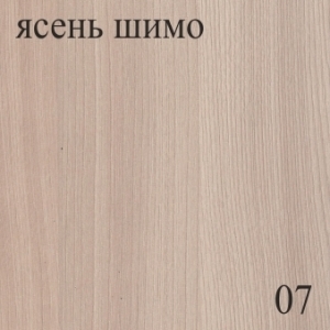 Ламинат 07 Ясень Шимо (6ПЭ)